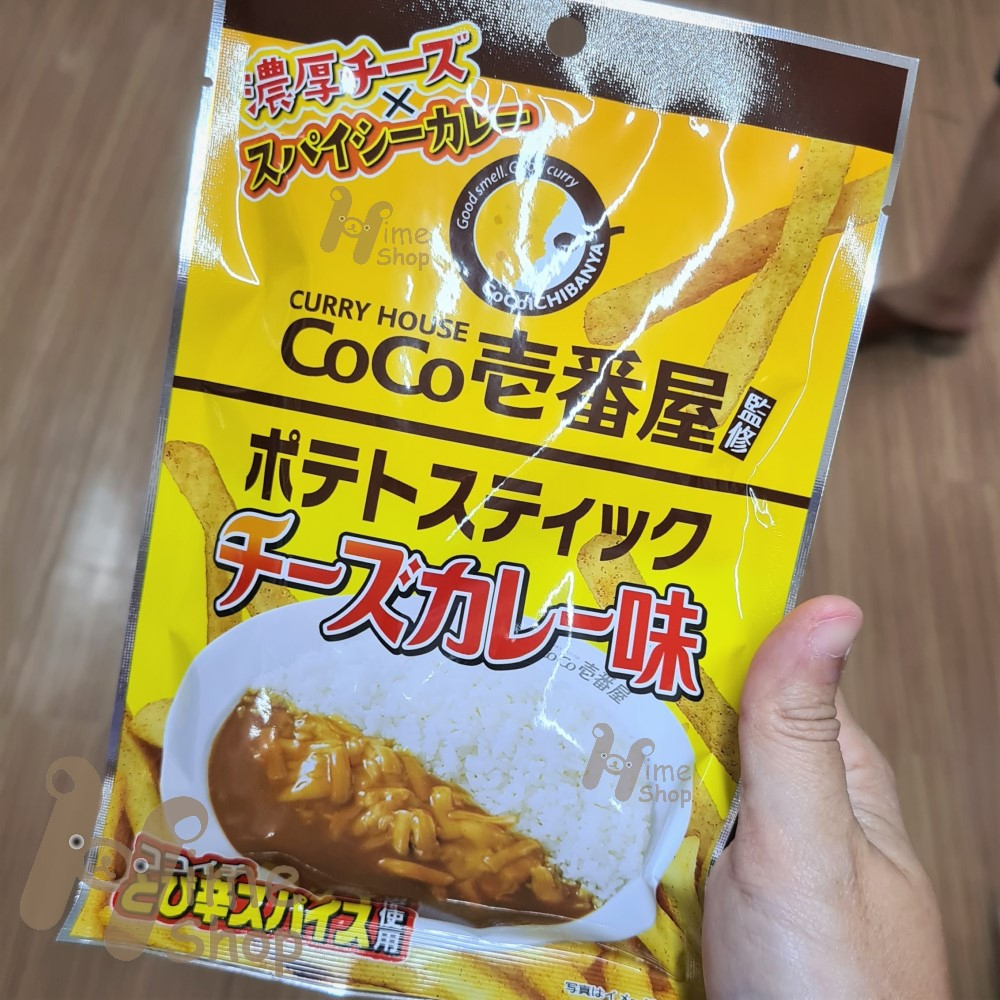 

Coco Curry Ichibanya Potato Stick Rich Cheese Spicy Curry Flavor Original Japan Jepang