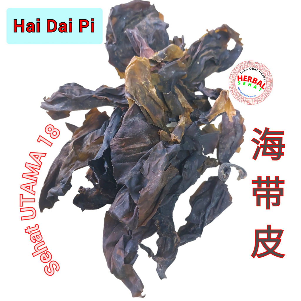 

Hai Dai Pi 600 Gram Kelp / Dried / Dashima 海帶皮