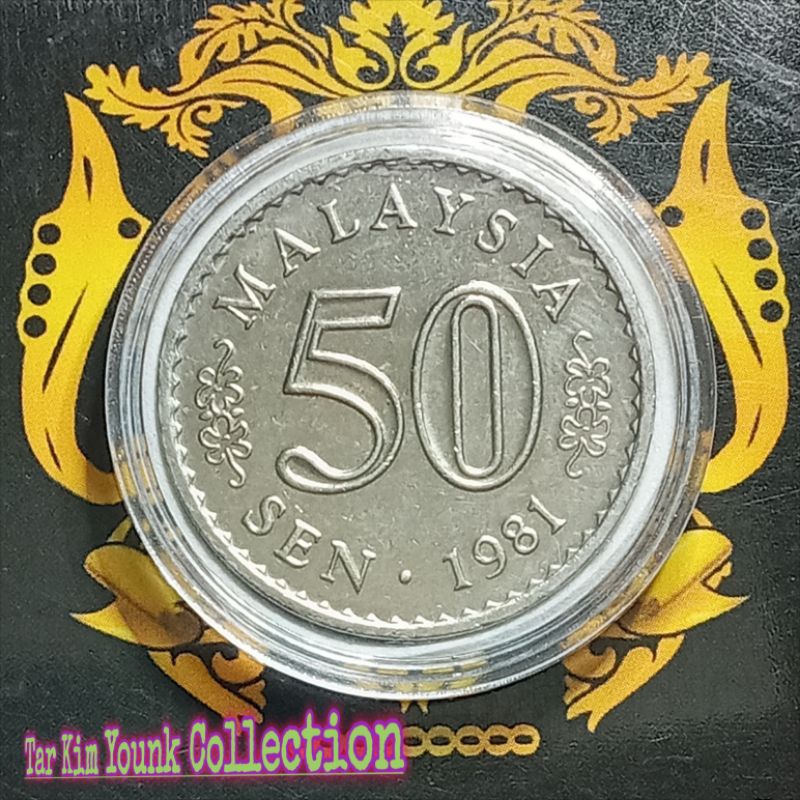 TTP0081 Koleksi 50 Sen Koin Malaysia Seri Gedung Tahun 1981