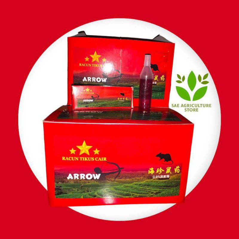 ARROW CAIR RACUN TIKUS CAIR ARROW 0,9 MERAH AMPUH