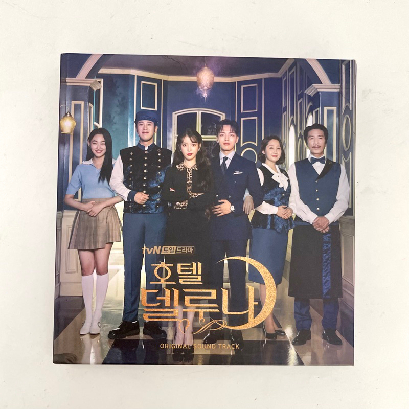 ALBUM OST HOTEL DEL LUNA DRAMA OFFICIAL