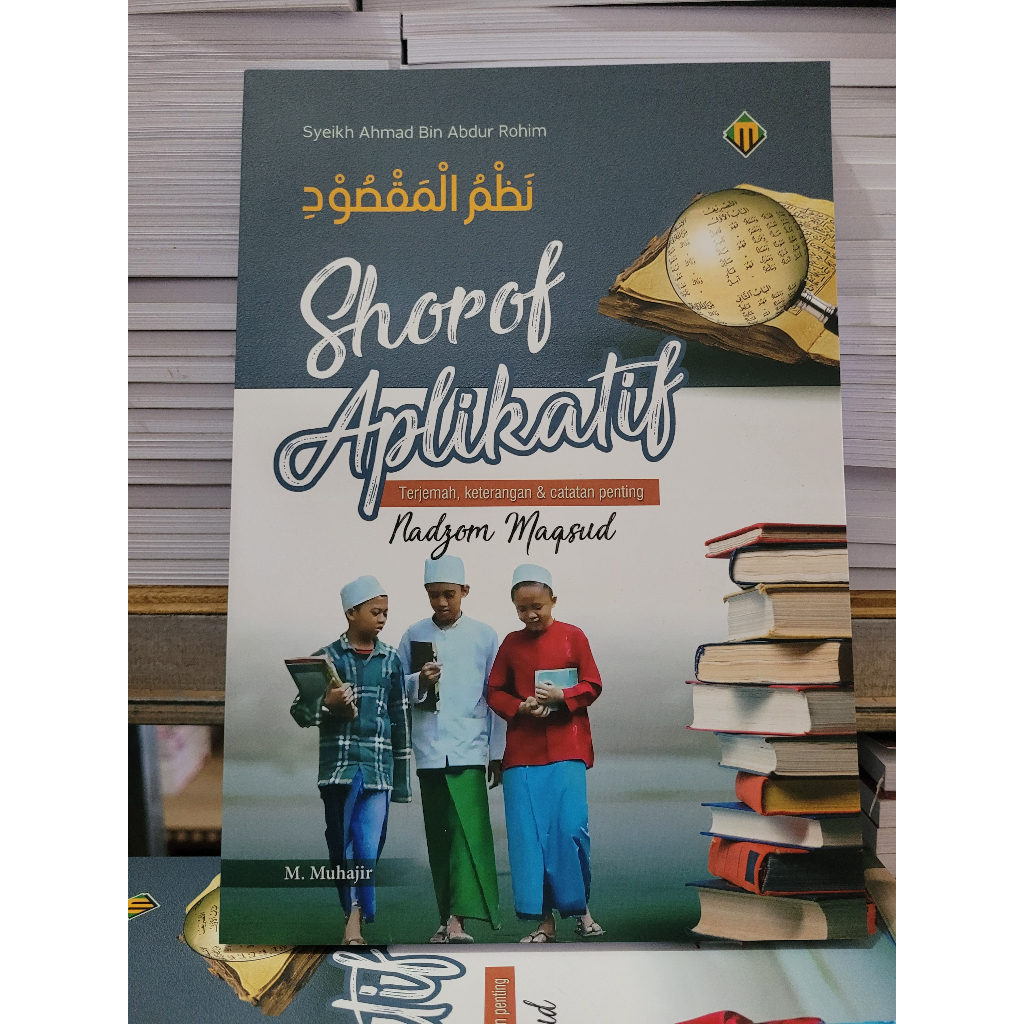 Terjemah Kitab Maqsud