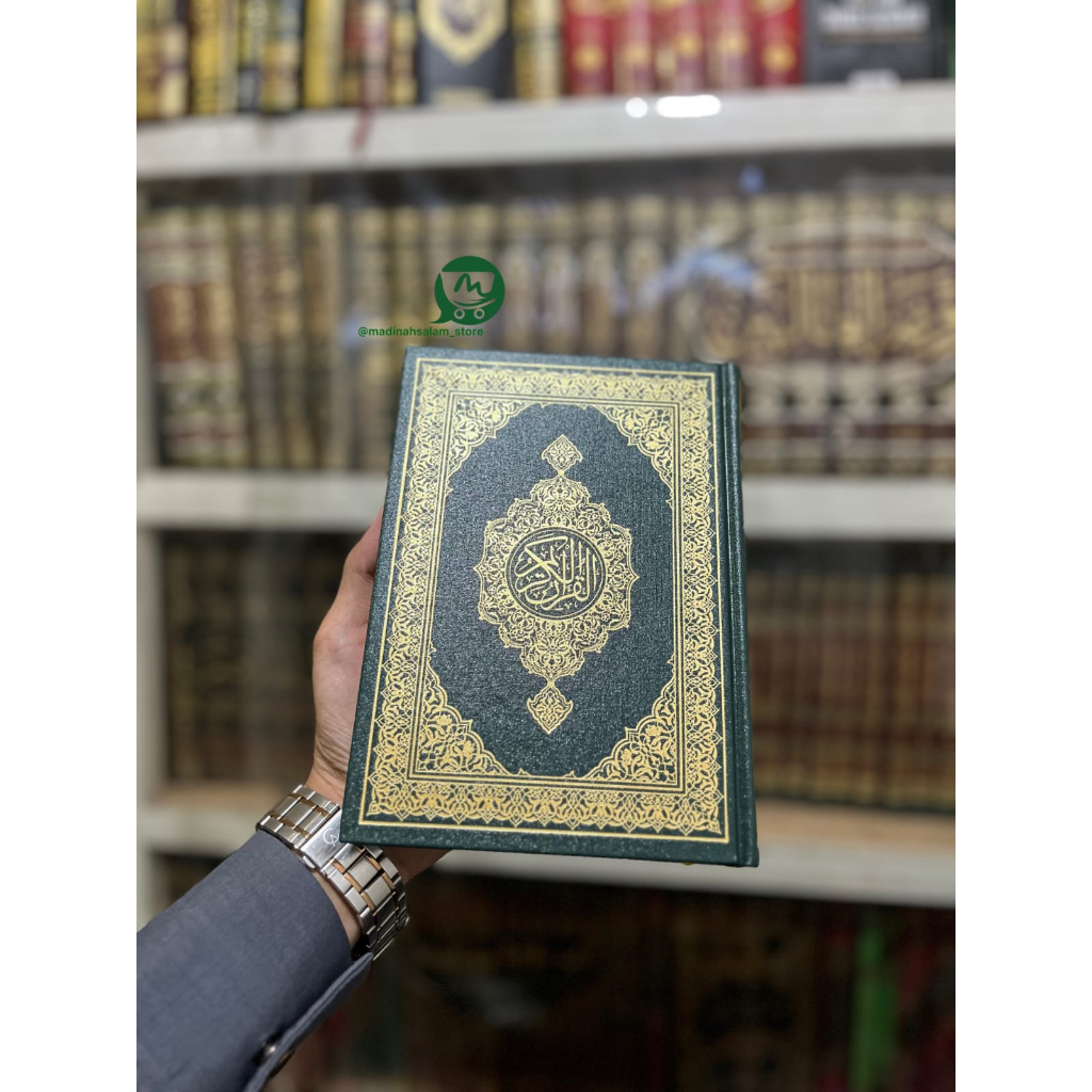MUSHAF MADINAH  STANDAR 100% ORIGINAL 14x20