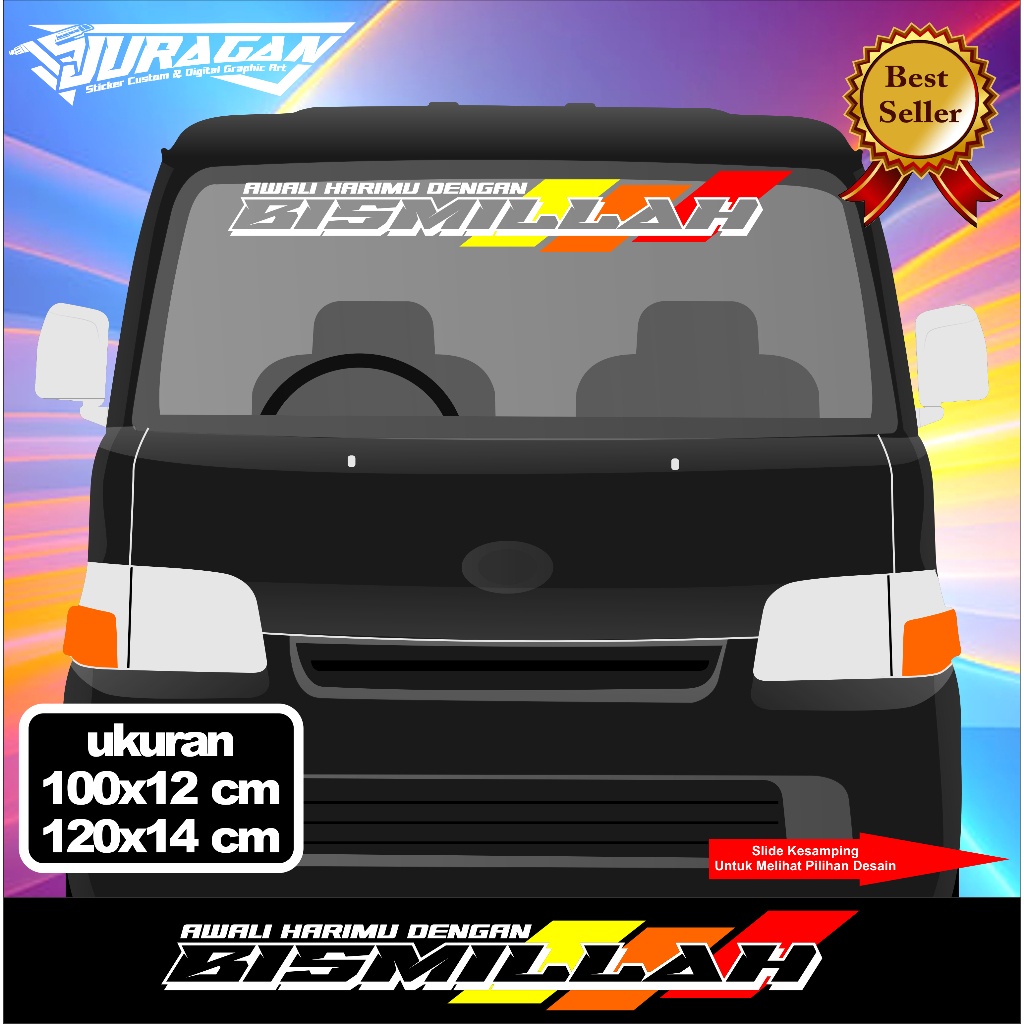 stiker cuting bismilah / stiker kaca bismilah / kaca truk, pickup sticker
