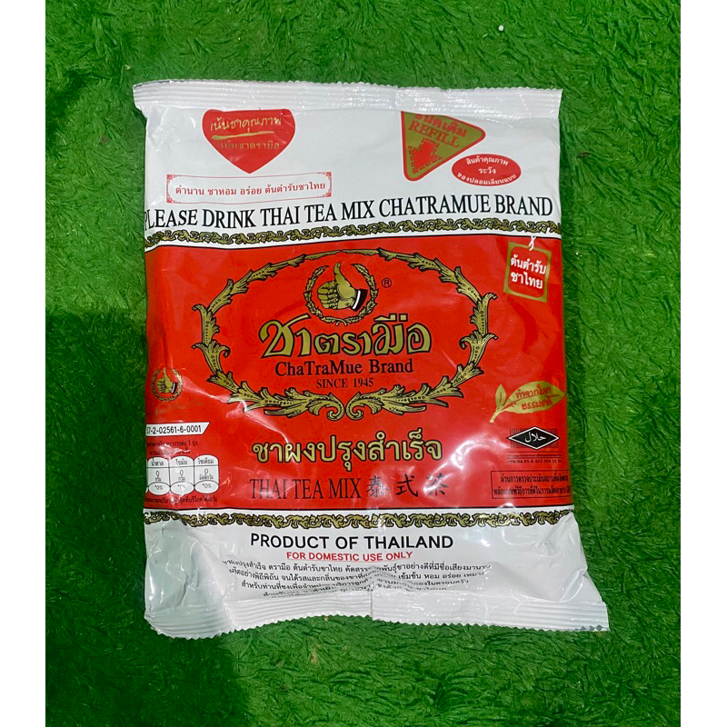 

Thai Tea Cha tra mue / thaitea mix cha tramue chatramue 400gr 400 gram