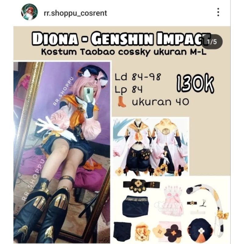Rental kostum cosplay Diona