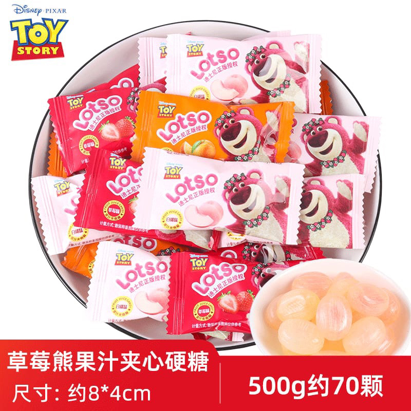 

[PRE-ORDER] LOTSO MIX FRUITY CANDY