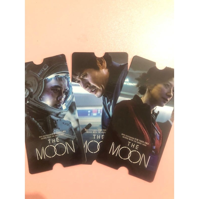 COLLECTIBLE TICKET THE MOON CGV DO KYUNGSOO