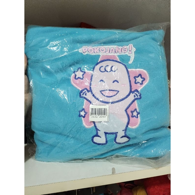 Selimut bayi mamypoko ukuran 100x140