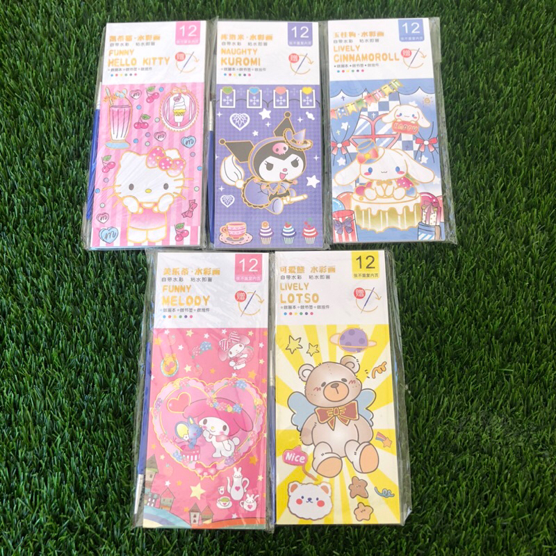 

Lukis + Pembatas Buku sanrio (12lembar)