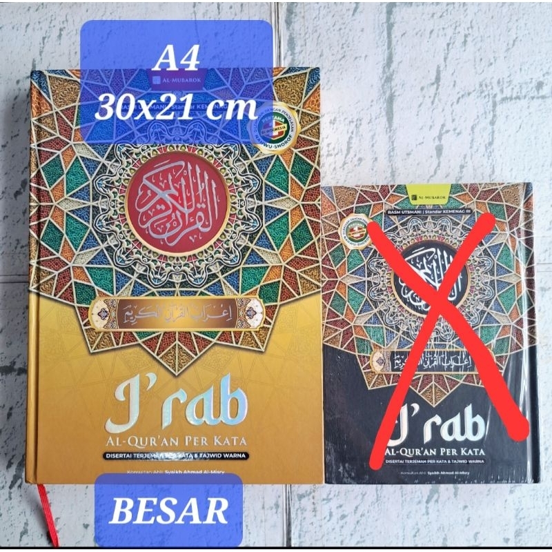 alquran nahwu I'rob I'rab ukuran BESAR