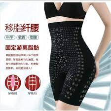 KORSET PELANGSING PERUT INFRARED AMPUH / KORSET PELANGSING ORIGINAL / KORSET INFRARED PELANGSING