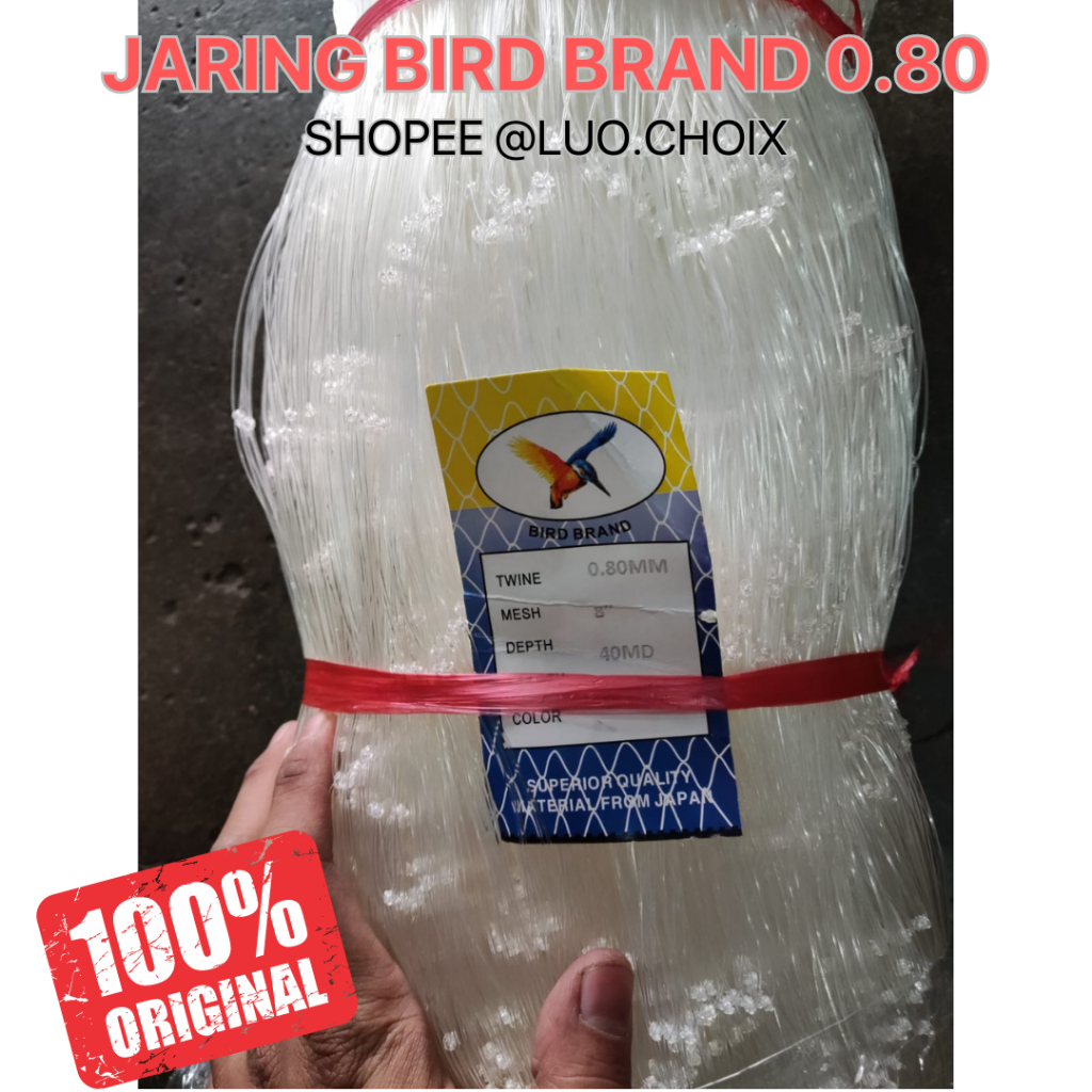 Jaring Pukat BIRD BRAND 0.80 JARING IKAN KAKAP / GOGOKAN