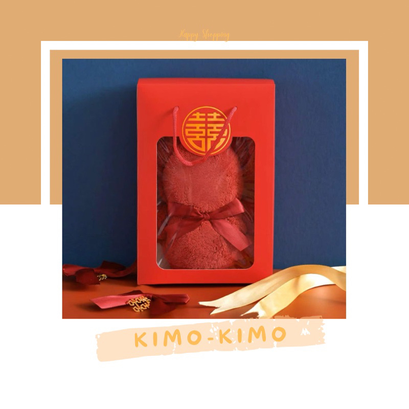 BONEKA HANDUK + FREE BOX / Boneka Handuk / Boneka Wedding / Souvenir Wedding / BoxBulat Xi