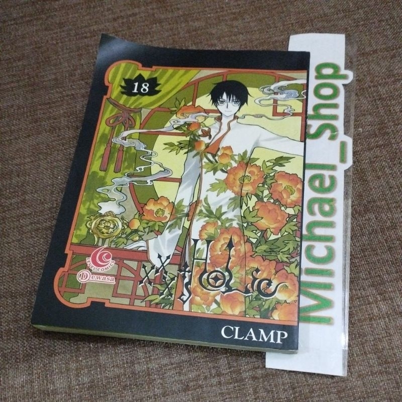 Komik Xxx holic nomer 18 xxxholic CLAMP Langka