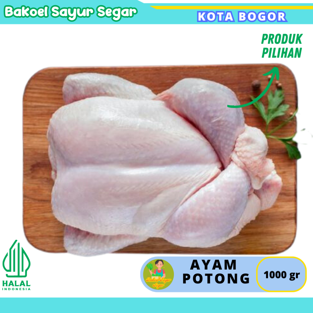 

Ayam potong segar Ayam Fresh Ayam Baru Setiap Hari 1kg