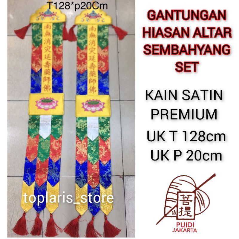 Gantungan Hiasan Altar Sembahyang Sepasang Premium