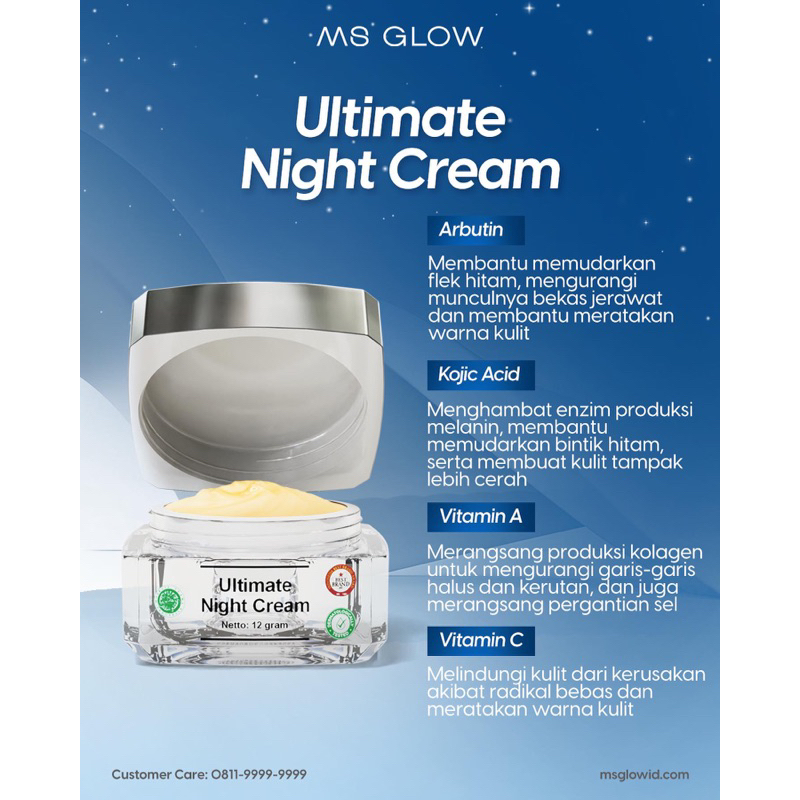 MS GLOW ULTIMATE NIGHT CREAM