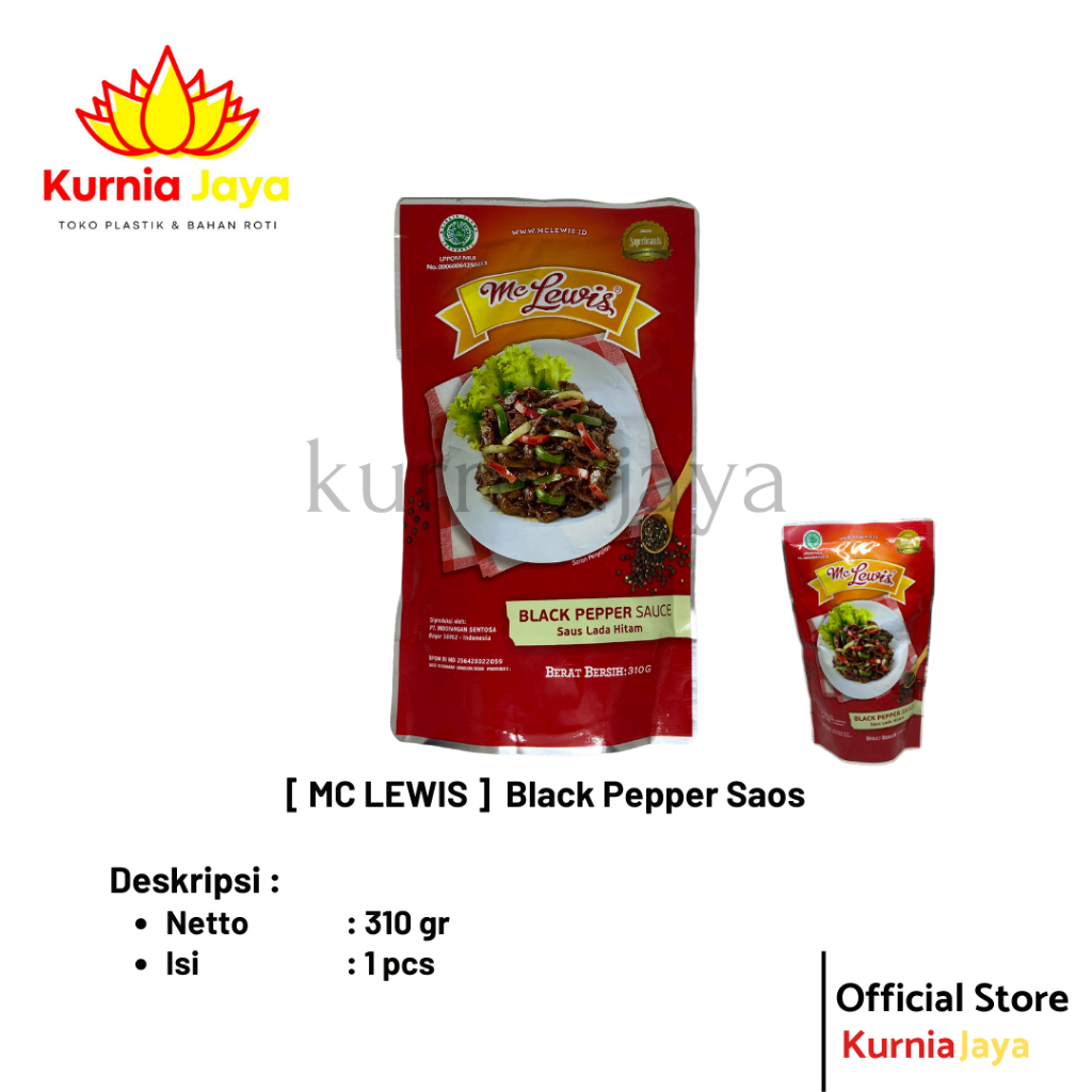 

[ MC Lewis ] Black Pepper Sauce