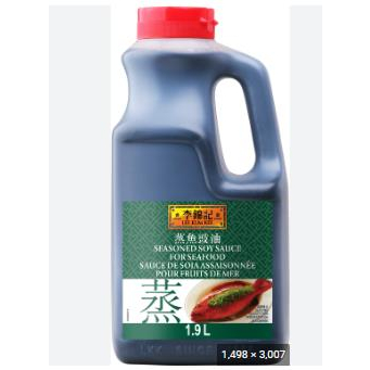 

李锦记蒸鱼豉油2L/Lee Kum Kee Seasoned Sauce for seafood 2L