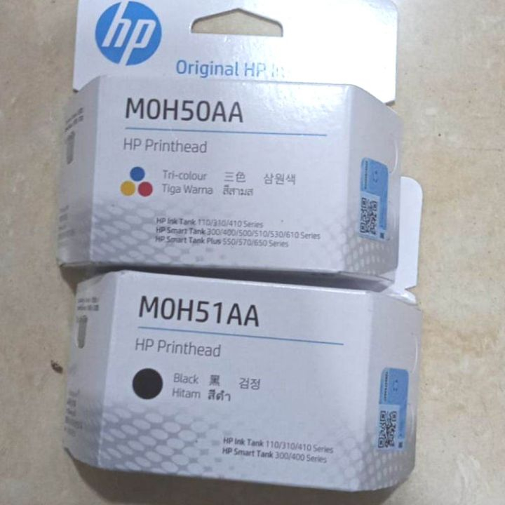 CARTRIDGE HP GT5810 TERMURAH PRODUK ORIGINAL BERKUALITAS TERBAIK