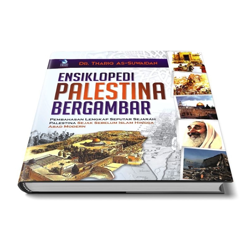 Ensiklopedi Palestina Bergambar