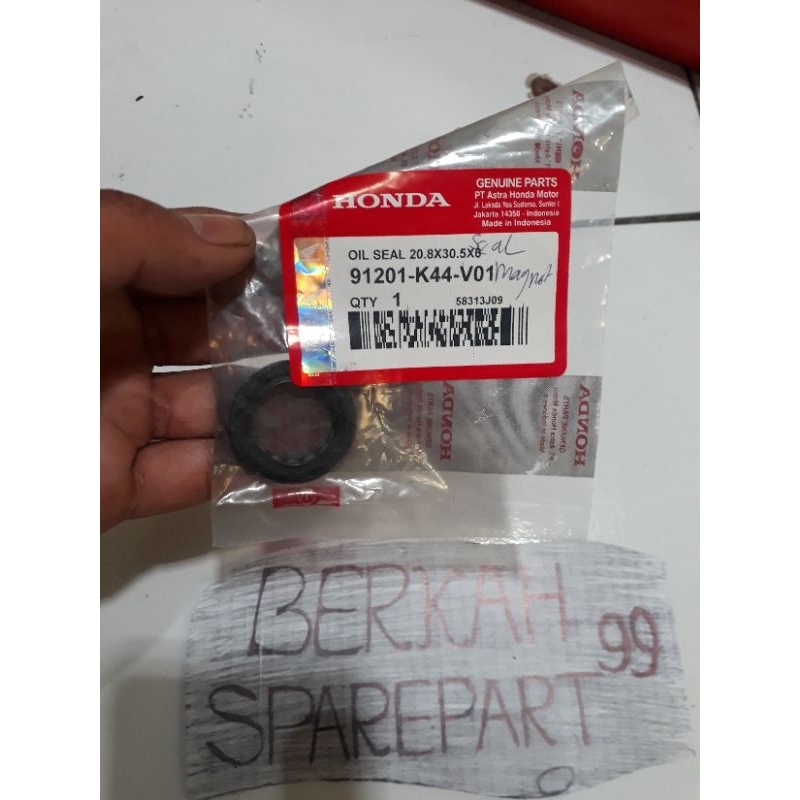 seal magnet beat pop beat esp