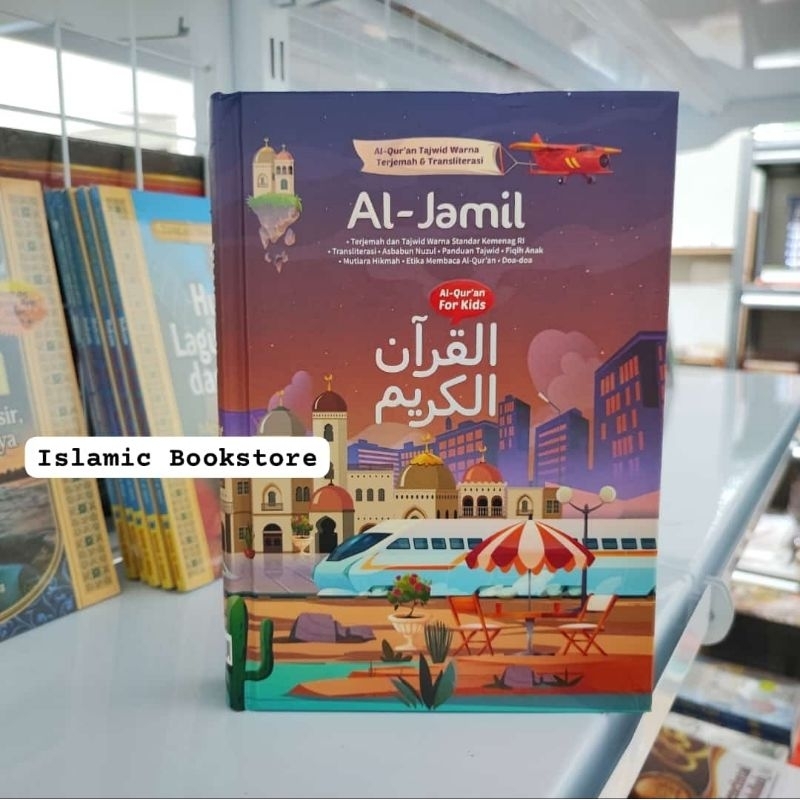 Mushaf Junior Al Jamil - AlQuran Terjemahan Transliterasi Latin Junior