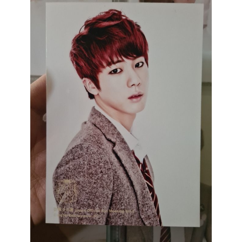 BTS - Jin photo (official japan fanmeeting vol. 1)