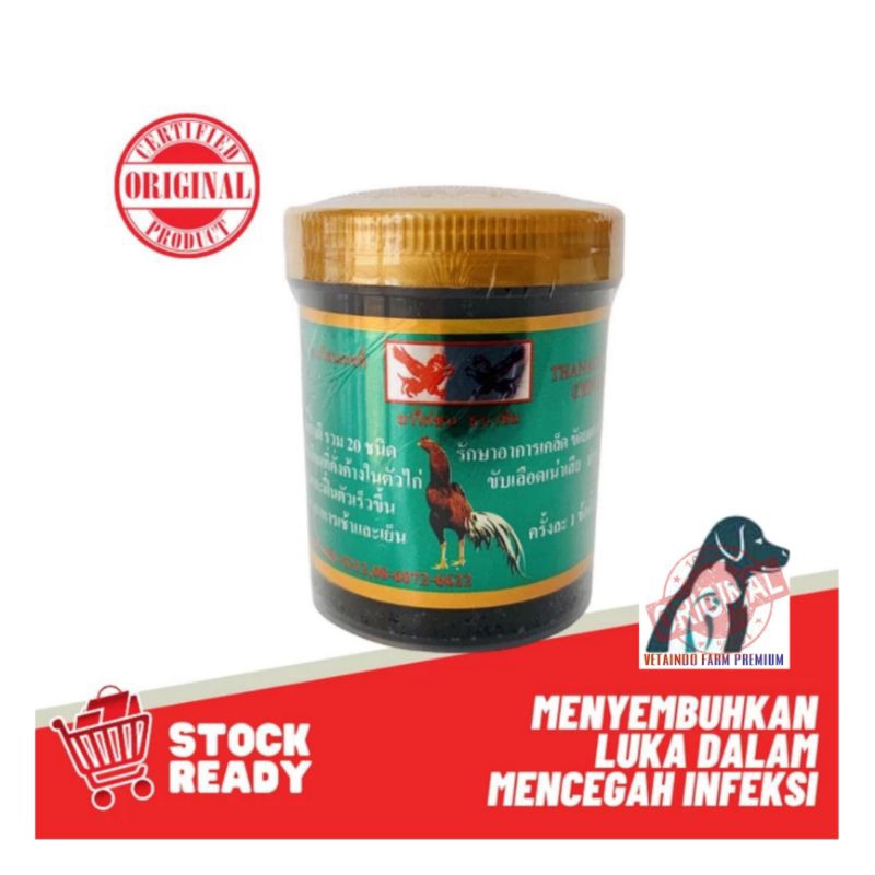 OBAT LUKA BASAH IMPORT AYAM TARUNG LAGA OBAT LUKA KAMLANG DODOL