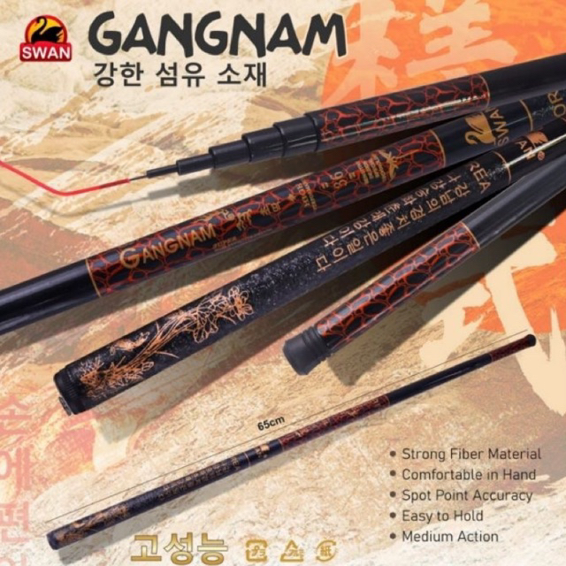 450 Tegek Gangnam Ruas 65cm Swan Strong Material High Quality