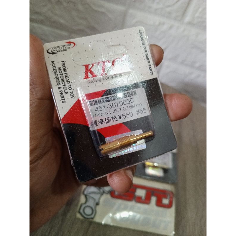 spuyer ktc pilot Z karbu PE 28 UK #55 karbu Mio Tiger gl spuyer kitaco