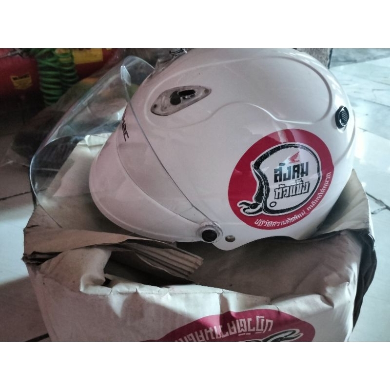 Helm Index Original Thailand