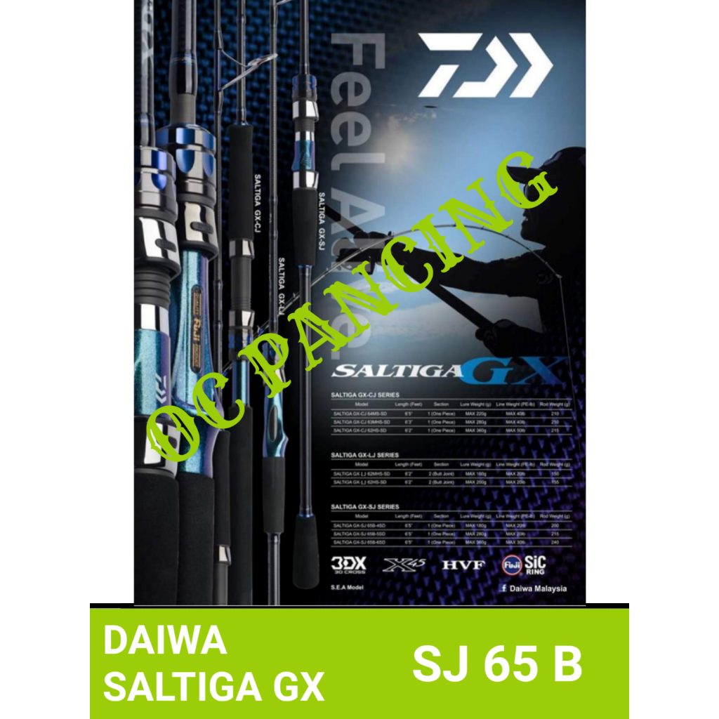 DAIWA SALTIGA GX SJ65B joran overhead spinning rod slow jigging BARU