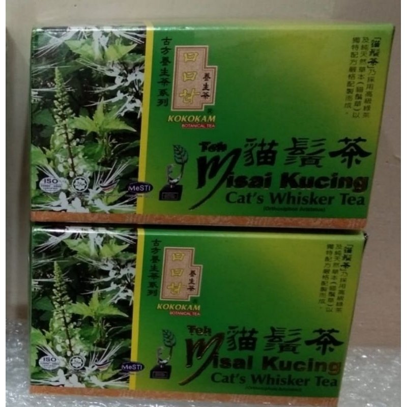 

TEH KUMIS KUCING / TEH MISAI KUCING / CAT'S WHISKER TEA / TEH KESEHATAN
