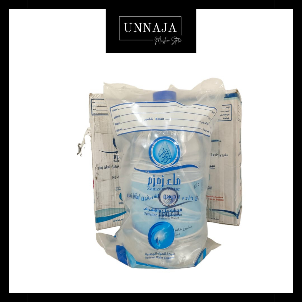 

UMS - Air Zam-Zam 5 Liter Barcode 100% Asli / Oleh-Oleh Haji Umroh Original