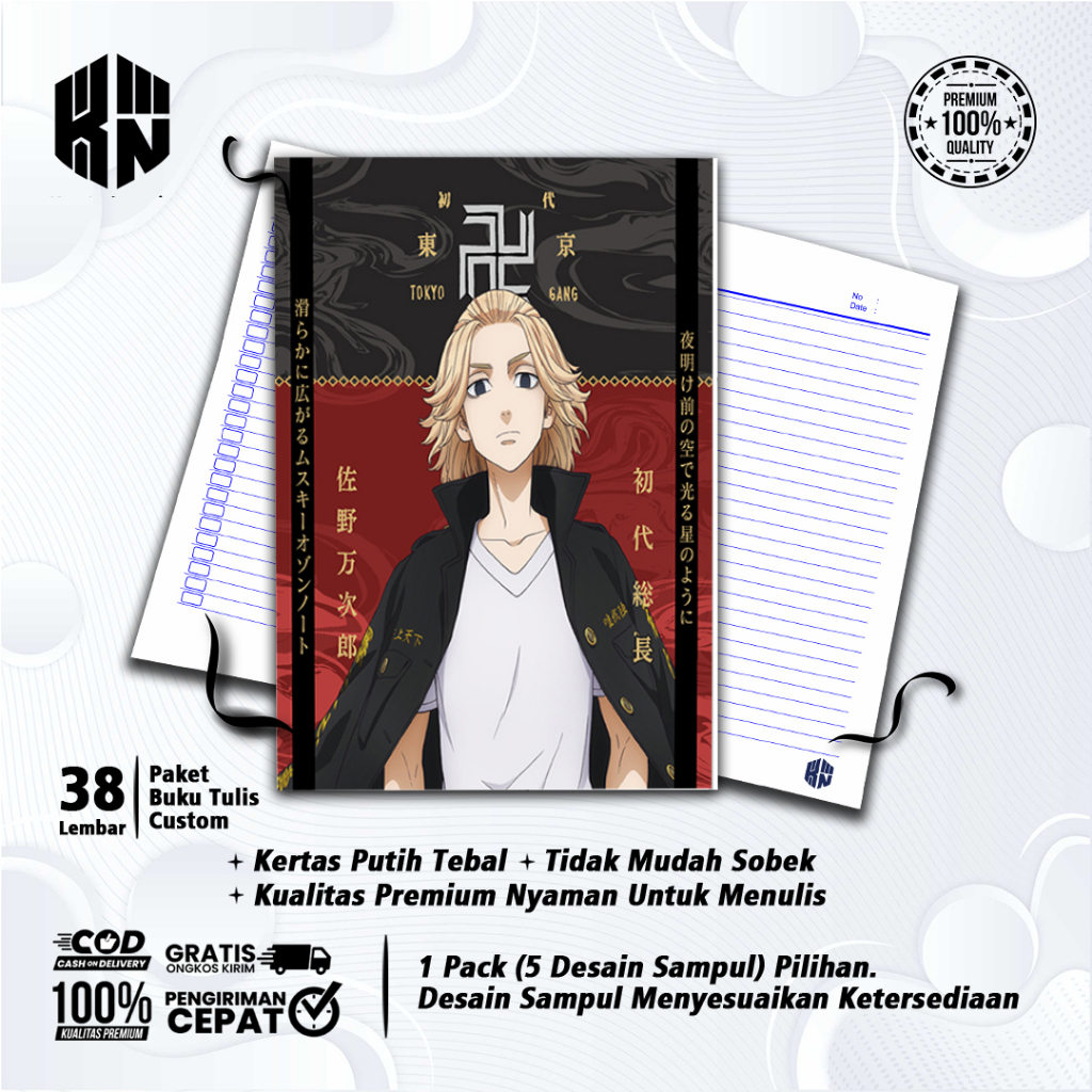 

Buku Tulis Sekolah Custom Tema TOKYO REVENGERS Bergaris 38 Lembar 1 Pak Isi 5 Buku/ Buku Tulis Anime/ Buku Aesthetic/ Buku Catatan
