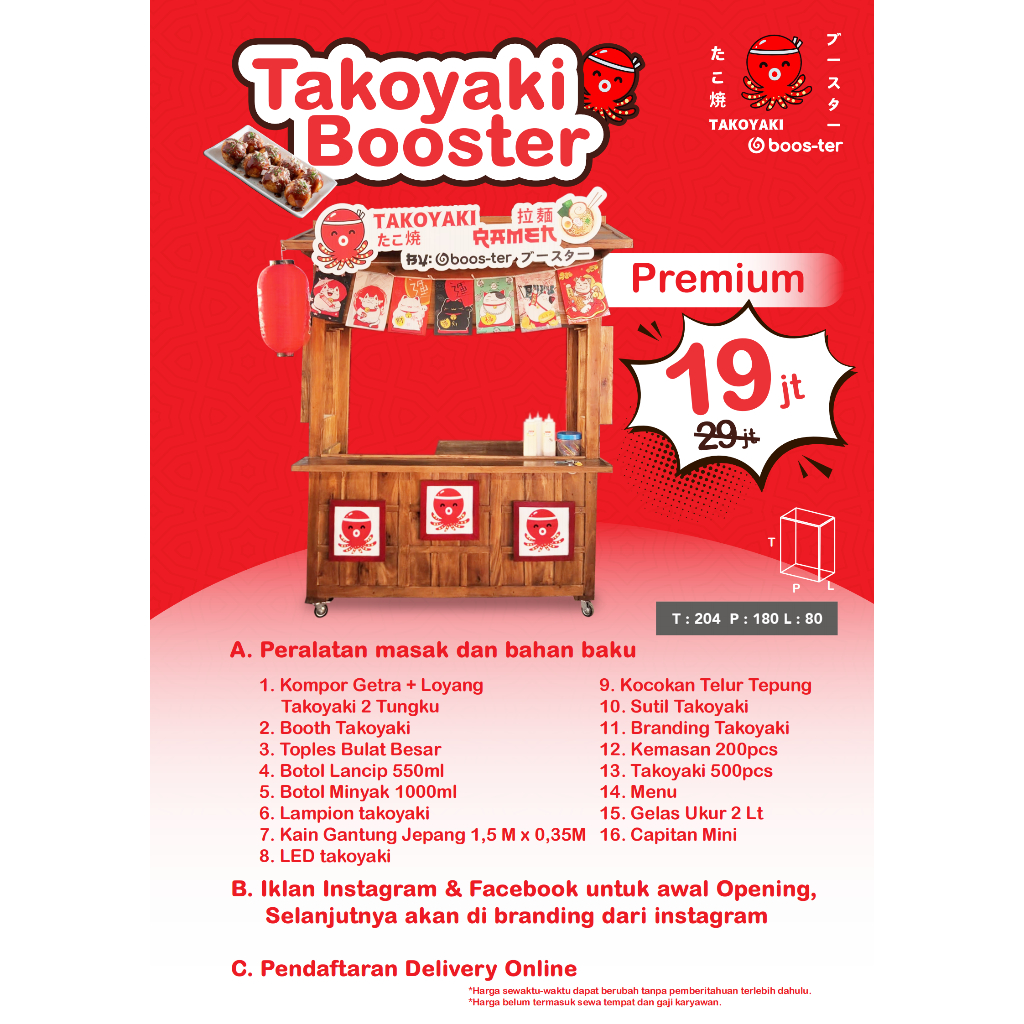 Paket Usaha Takoyaki | Paket usaha lengkap | Peluang usaha takoyaki | Perlengkapan jualan takoyaki | perlengkapan usaha takoyaki | takoyaki bisnis anak muda | ide usaha takoyaki praktis | paket langsung jualan takoyaki | dagang takoyaki | takoyaki booster