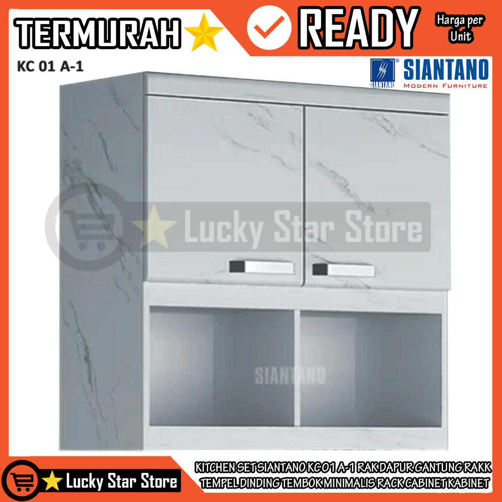 [Instan] RAK DAPUR KITCHEN SET SIANTANO KC 01 A-1 RACK GANTUNG TEMPEL DINDING TEMBOK MINIMALIS CABIN