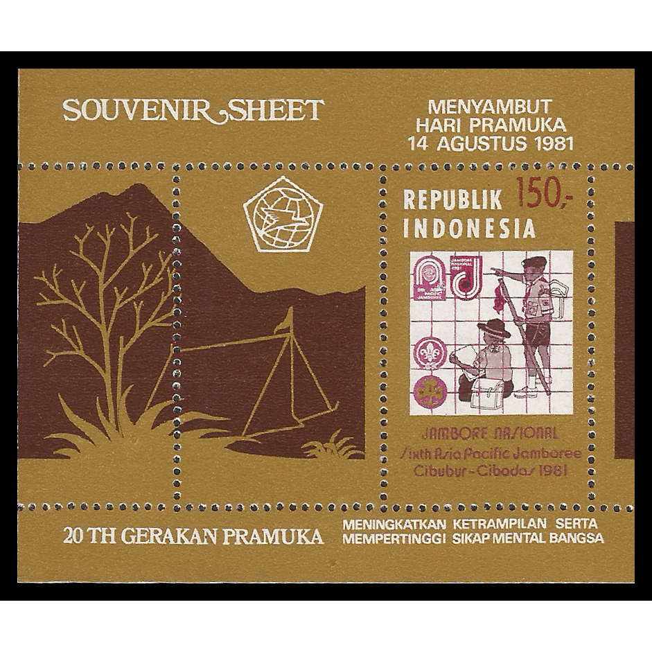 

Souvenir Sheet Prangko Perangko Indonesia Seri Jambore Nasional Cibubur 1981 SS-45 Kondisi Mint