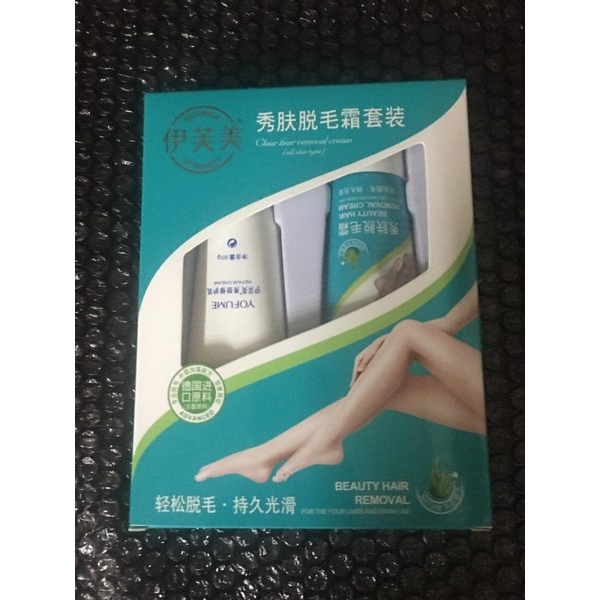 PROMO YOFUME perontok bulu permanen