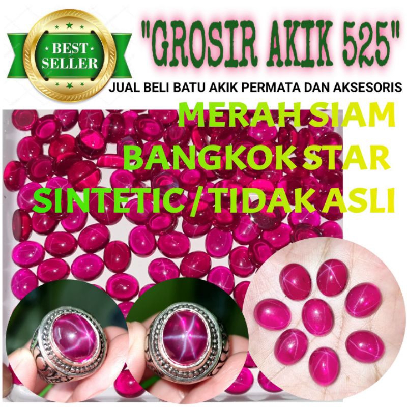 cincin merah siam star bangkok sintetic dim 10 / batu akik merah siam