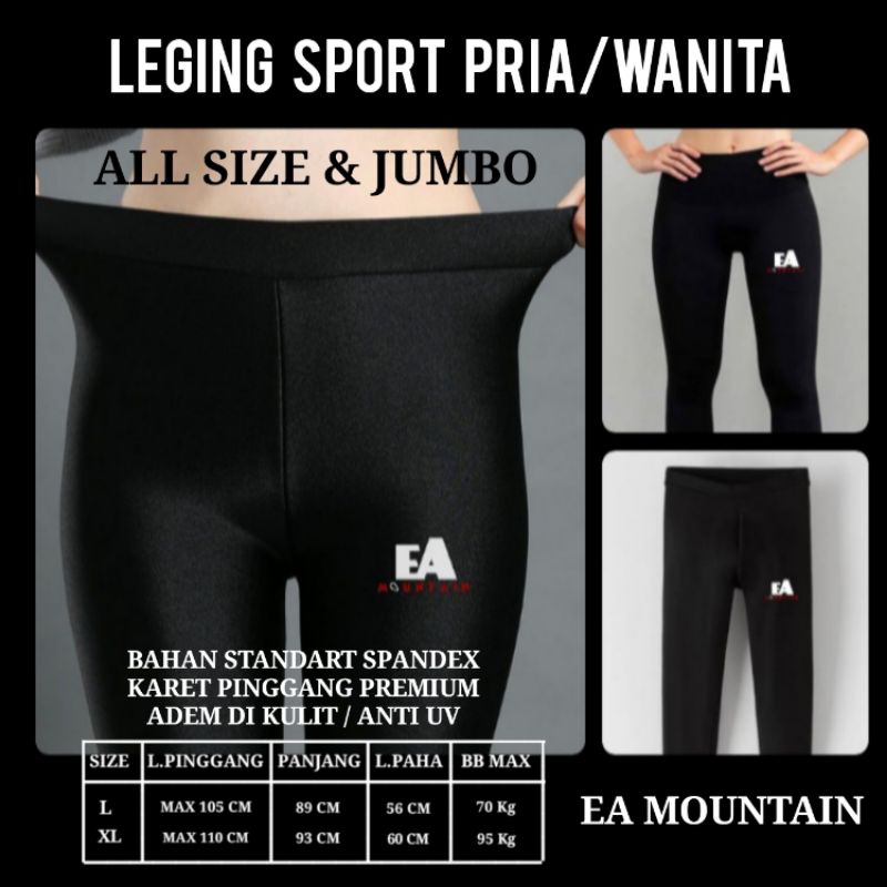 Legging | Leging Sport EA Mountain | Leging Sport | Leging Pria dan Wanita