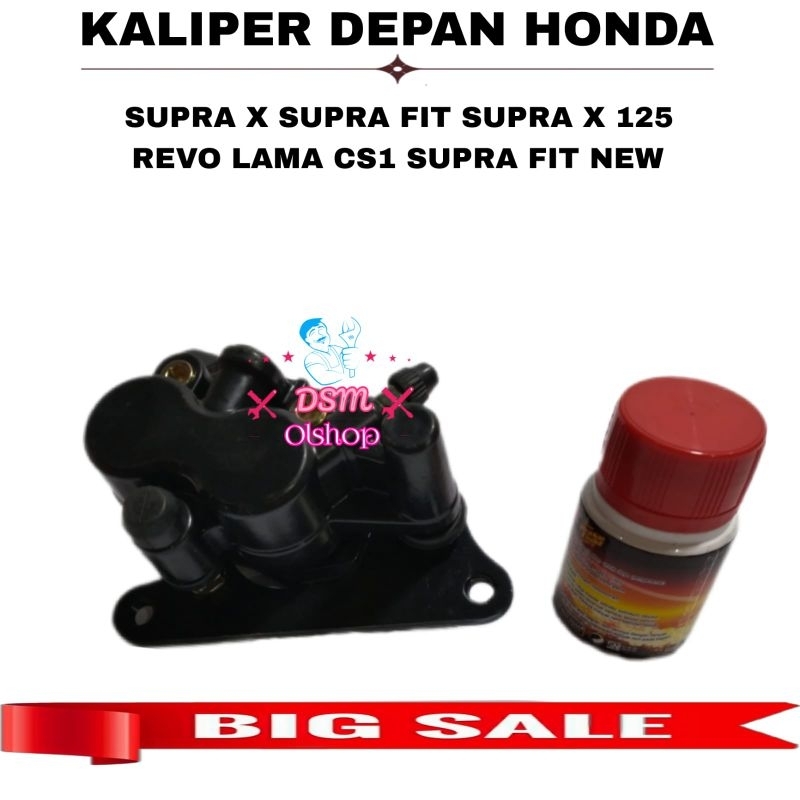 Kepala babi pala babi kaliper depan cakram Supra x Supra xx Supra fit Supra fit new Revo lama CS1 Su