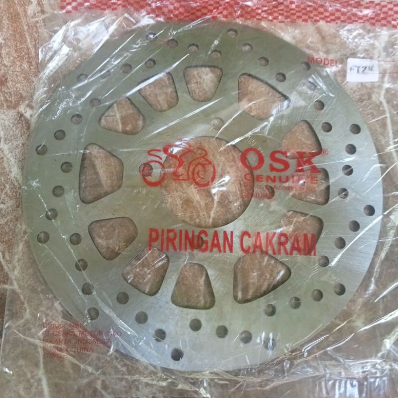 Piringan Cakram Force 1, Jupiter, Vega ZR