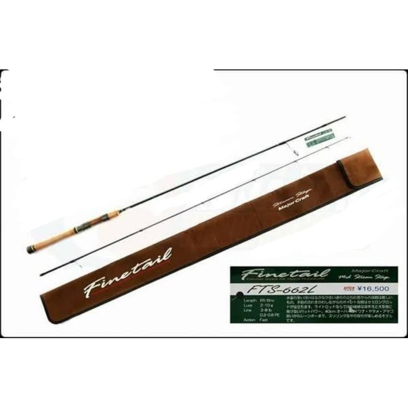 Joran Majorcraft Finetail 662L | Spinning | Blank Toray