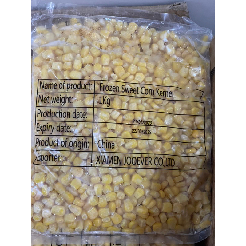 

Frozen Sweet Corn Kernel / China Xiamen /kg