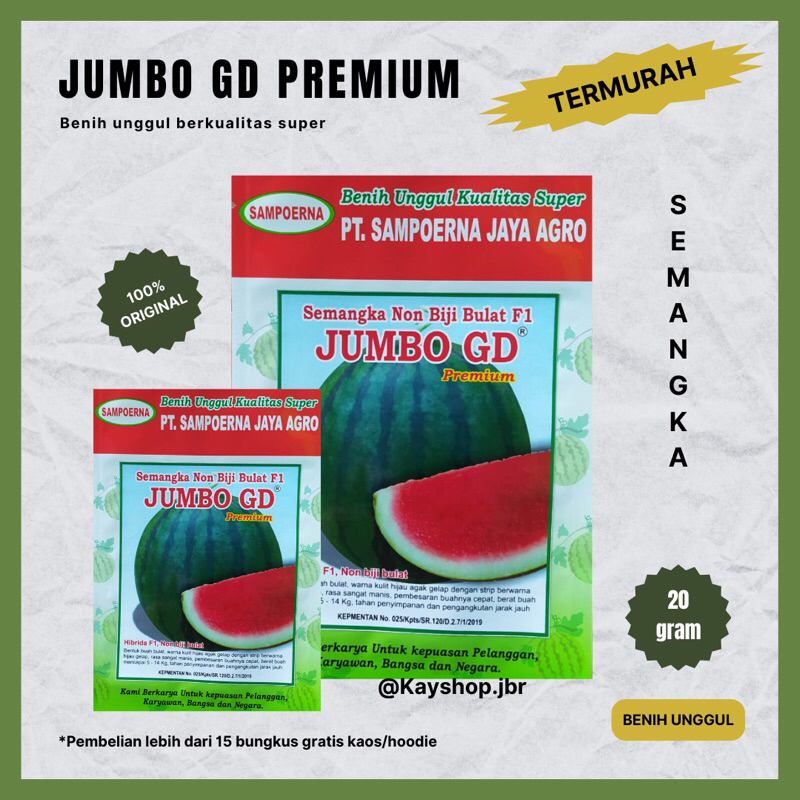 Benih Semangka Merah Bulat Non Biji JUMBO GD PREMIUM - cap Sampoerna (isi -+ 300 biji)
