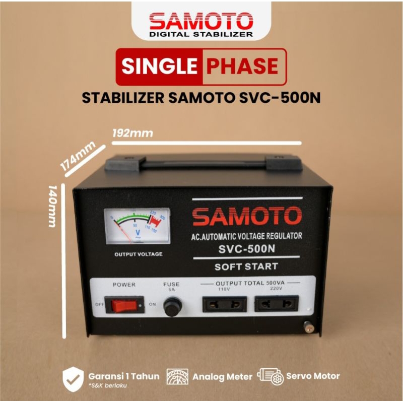 SVC 500N STABILIZER SAMOTO 500VA  AVR STAVOLT SERVO MOTOR