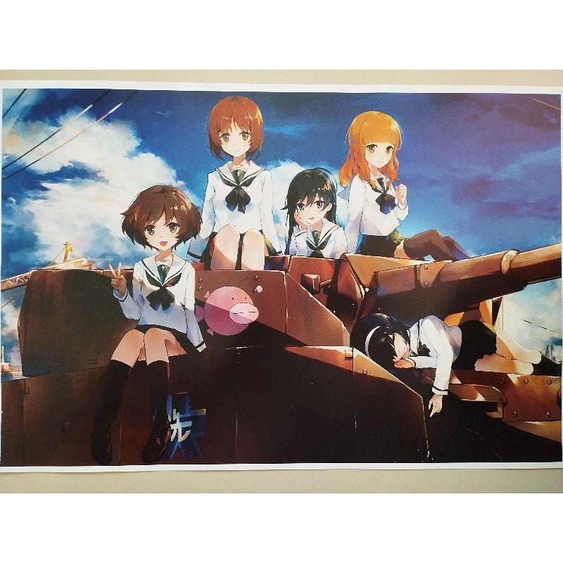 Poster Anime Girls und Panzer 2 Merchandise
